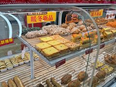 -味多美蛋糕(六里桥店)