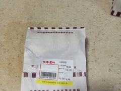 -百年义利(珠市口西大街丰泽园店)