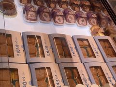 -优美滋动物奶油生日蛋糕(南陵苏果店)