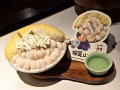 -重八牛府之小有名气(大望路店)