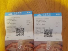 -万达影城(IMAX激光铁西万达广场店)