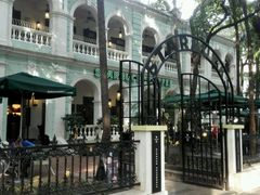 -星巴克臻选(广州沙面店)