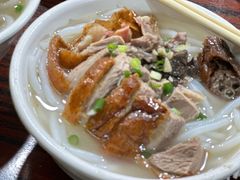 -凌舍好烧鹅(中山路店)