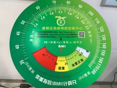 -南京国际博览中心酒店