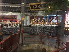 -鲁城往事(游客中心店)