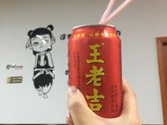 -江湖翅客(琶洲新村店)