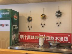 -大田牛尾汤(幸福河市场店)