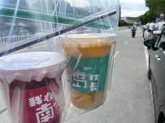 -南澳岛打卡果汁冰公司
