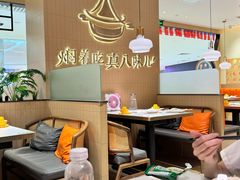 -黄记煌三汁焖锅(悦方IDmall店)