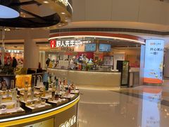 -银座mall(东直门店)
