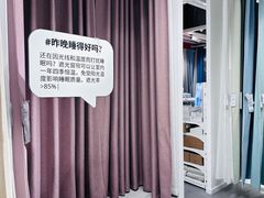 -宜家家居(高新商场店)