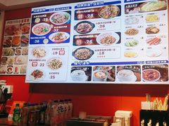 -阿当·小炒牛肉面(人广店)