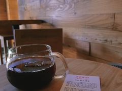 -VOYAGE COFFEE(北锣鼓巷店)