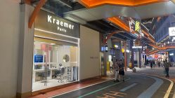 -Kraemer Paris苏豪路易士·嘉玛发廊