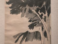 -徐悲鸿纪念馆
