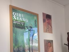 -七步香云南山里菜(昆明老街店)