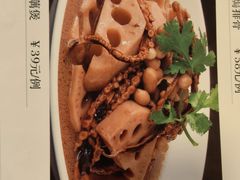 -汇兴源餐馆(小北路店)