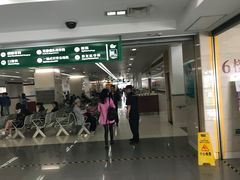 -复旦大学附属华山医院(总院)