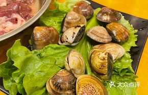 Sand Clam Stir-fry