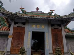 -南海湾森林生态园