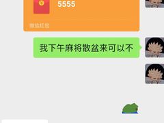 -悟空叔叔蛋糕定制·DIY(德思勤店)