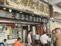 -達揚原味燉品(文明路店)