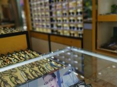 -三叶眼镜城加工坊