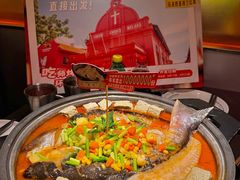 -师烤·豆花烤鱼(广州荔湾扬韬广场店)
