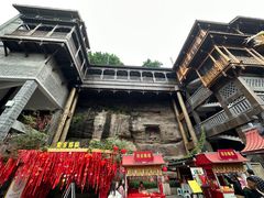 -重庆十八梯传统风貌区