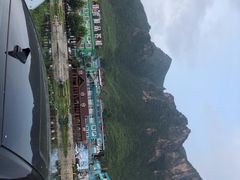 -百里峡七彩艺术小镇
