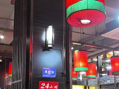 -陈府大宅门成都火锅·手切鲜肉(太原街店)
