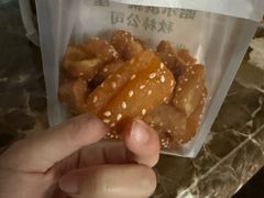 -秋林食品(秋林公司店)