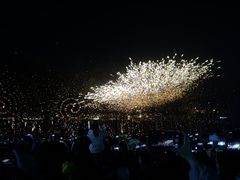-国际非物质文化遗产博览园