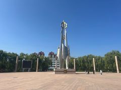 -北方兵器城