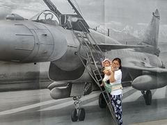 -成飞公园