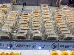 -镇江宝龙广场