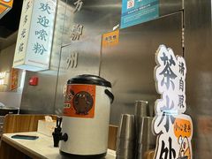 -小螺大作·螺蛳粉火锅(林和西店)