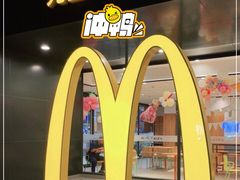 -麦当劳(桔城广场店)