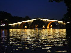 -运河游船(武林门码头)