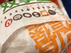 -汉堡王(大连柏威年餐厅店)