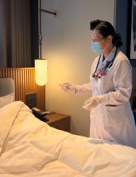 -馨月汇·一悦馨香月子中心(前滩店)