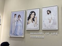 -海马体照相馆(广州新世界云门New park店)