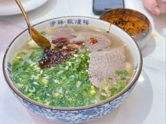 牛肉面-伊祥·敦煌楼