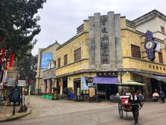 -两江国际影视城