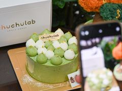 -chuchulab日式短蛋糕(粤海天地店)