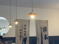 -沏点Trattoria意大利餐厅(新街口店)