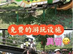 -长廊欢乐园