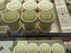 -红花点心局(大观园店)