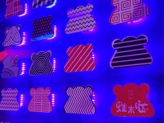 -蛙来哒(湖州东吴银泰百货店)