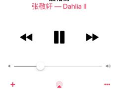 -锅玖玖火锅(马鞍山路家乐福店)